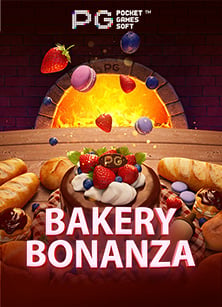 บา คา ร่า ไม่มี ฝาก ขั้น ต่ํา: ทดลองเล่นสนุกๆ